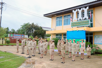 สำนักงานสหกรณ์จังหวัดยโสธร ร่วมกิจกรรมเข้าแถวเคารพธงชาติ ... Image 1